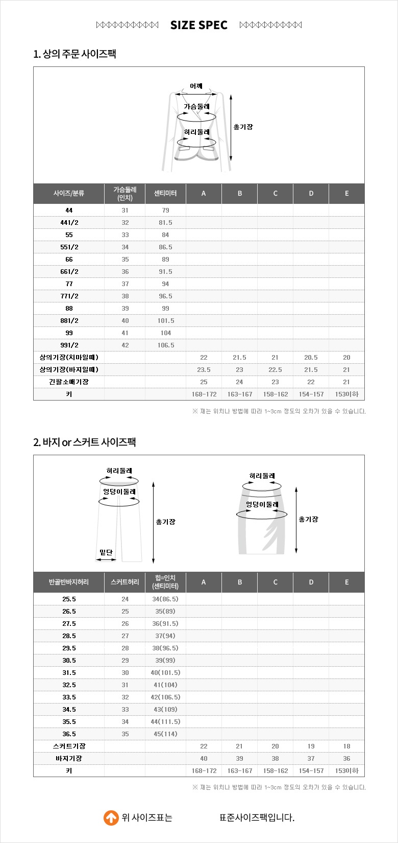 7c08e78e5448823c89666b67ab74ccf6_1555464499_2964_1586400053_1586400137_1586400350.jpg